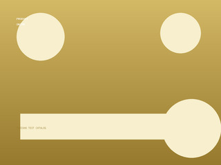 Лук репчатый